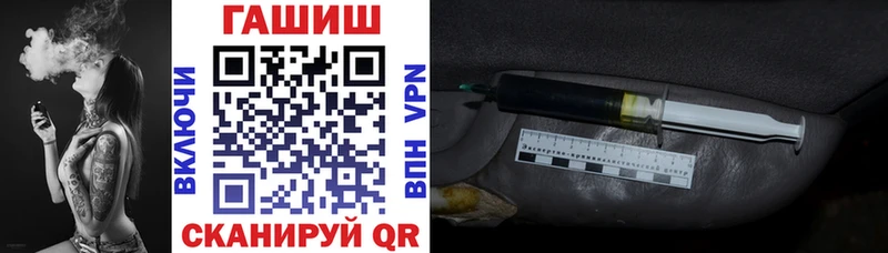 магазин продажи   Новая Ладога  ГАШ убойный 