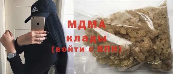 гидропоника Алексеевка