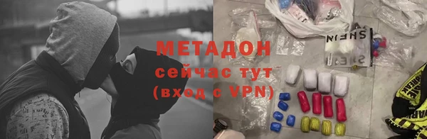 гашишное масло Алексин