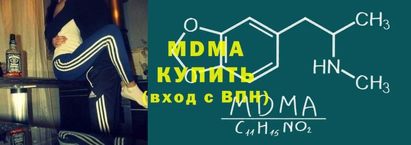 гашишное масло Алексин