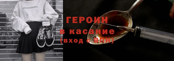 спайс Алзамай