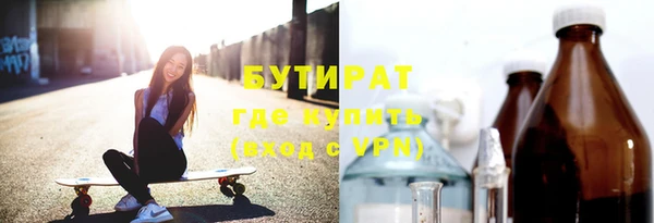 гидропоника Алексеевка