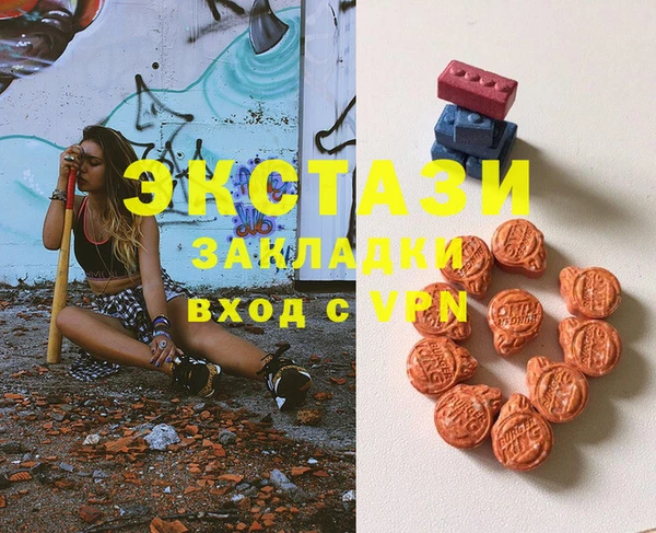 спайс Алзамай
