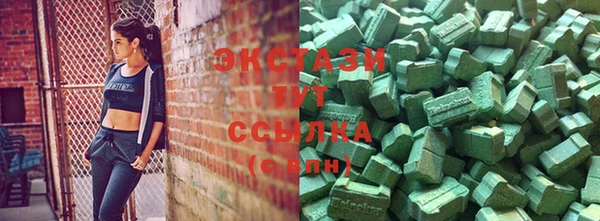 гидропоника Алексеевка