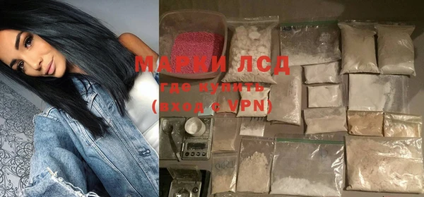 спайс Алзамай