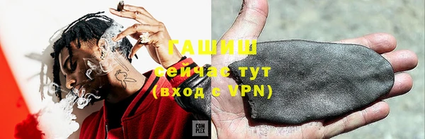 гидропоника Алексеевка